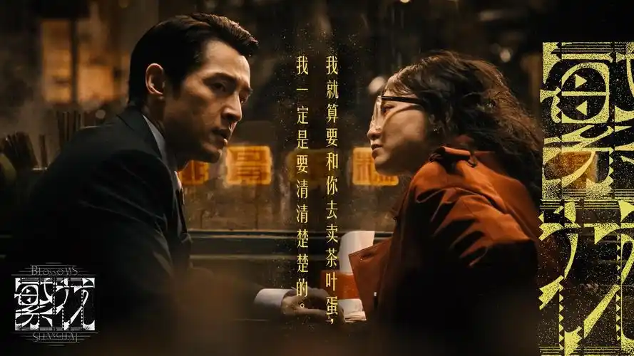 奇优影院2026热映大片